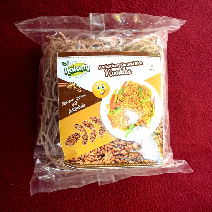 Product uploaded by Selvi organic shop on 7/30/2022