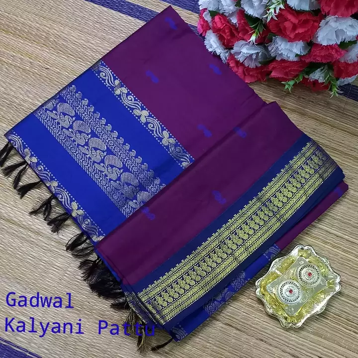 Gadwal paithani uploaded by business on 7/30/2022