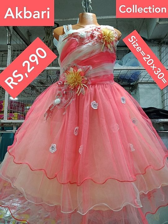 Girls party wear frock beautiful colour size,20+30 uploaded by Akbari collection on 6/21/2020