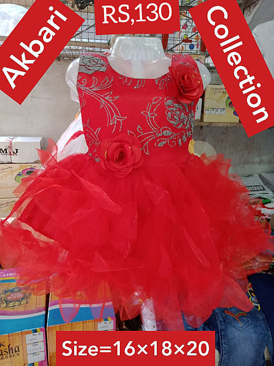Party wear frock baby size,20+22 uploaded by Akbari collection on 6/21/2020