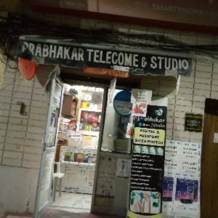 Post image PRABHAKAR TELECOM has updated their profile picture.