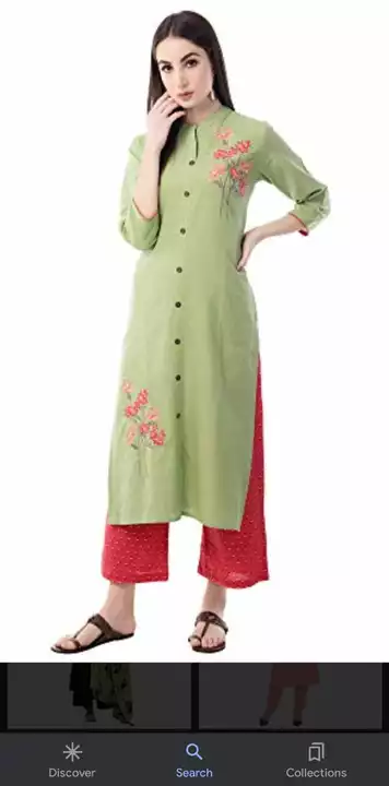 Kurti with plazo  uploaded by business on 7/30/2022