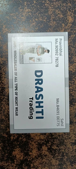Visiting card store images of Drashti trading