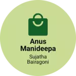 Business logo of Anus manideepa