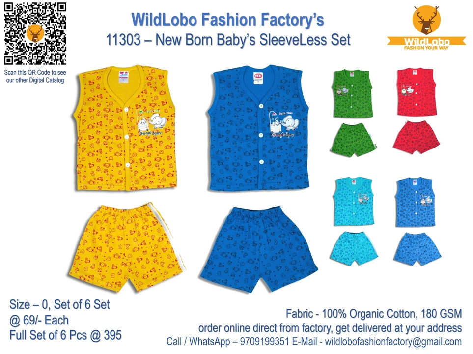 Product uploaded by WILDLOBO FASHION FACTORY on 7/31/2022