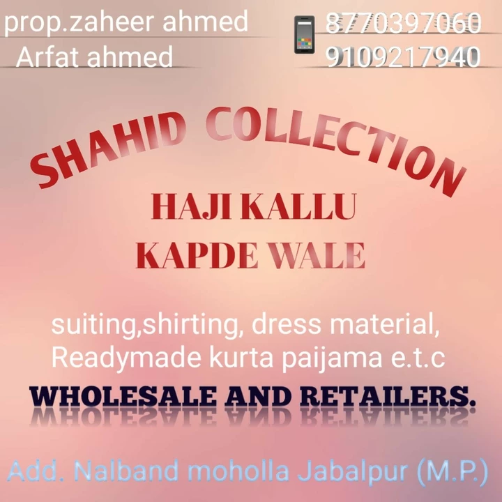 Post image Shahid collection has updated their profile picture.