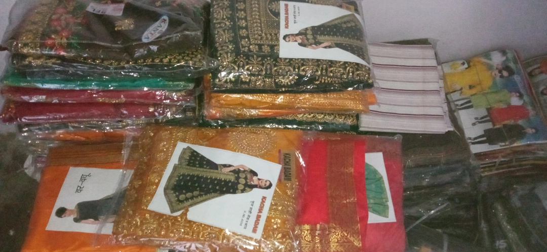 Product uploaded by Maa saree sentar on 7/31/2022