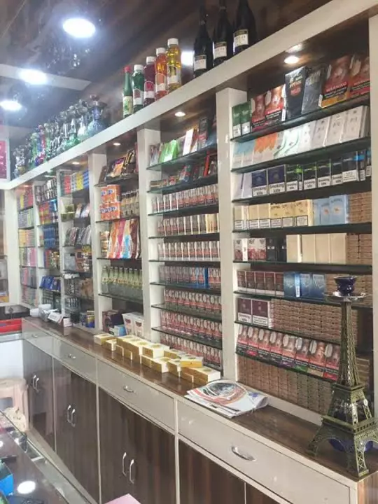 Shop Store Images of Chaurasiya ji paan palace