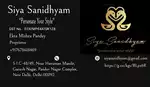 Business logo of Siya sanidhya fashion shop