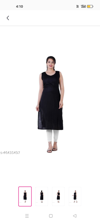 Cotton  uploaded by Neeru fashion  on 7/31/2022