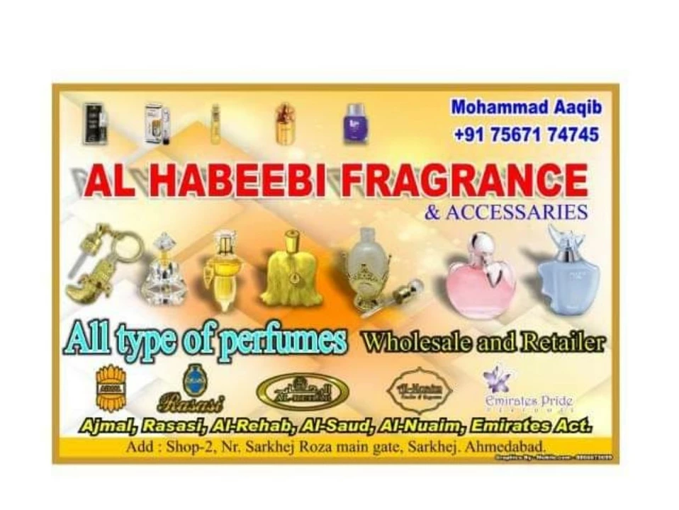 Visiting card store images of AL HABEEBI FRAGRANCE