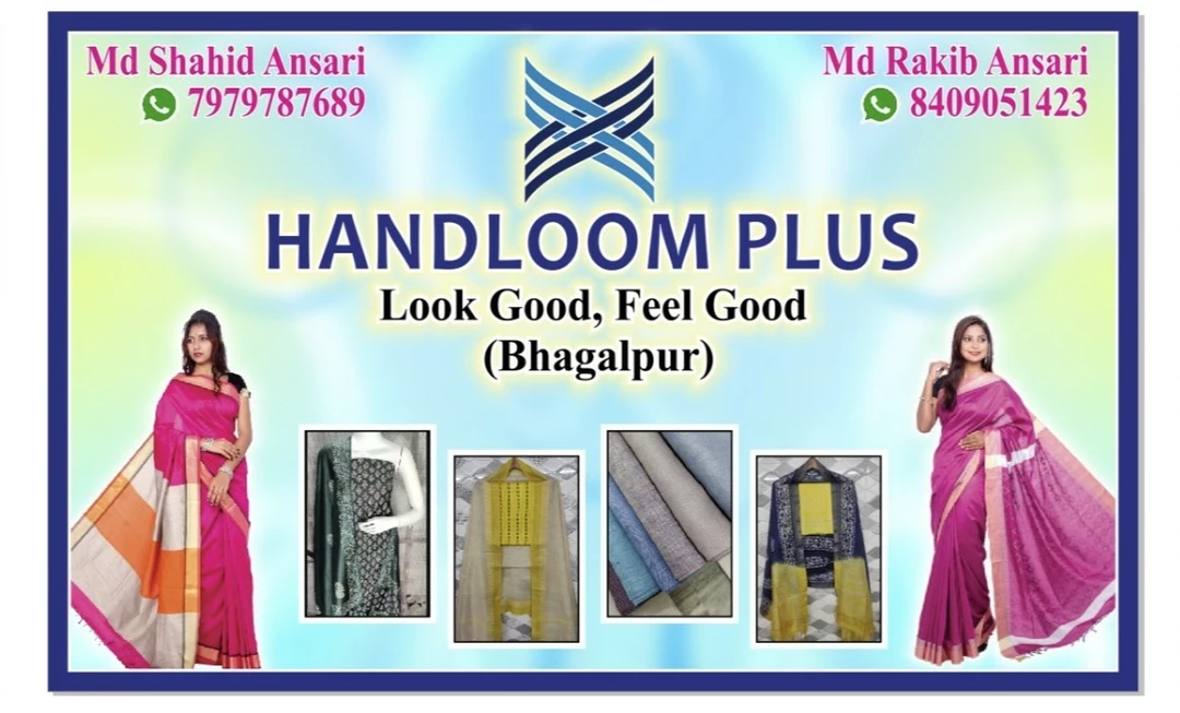 Visiting card store images of Handloom Plus 