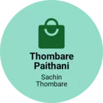 Business logo of Thombare paithani