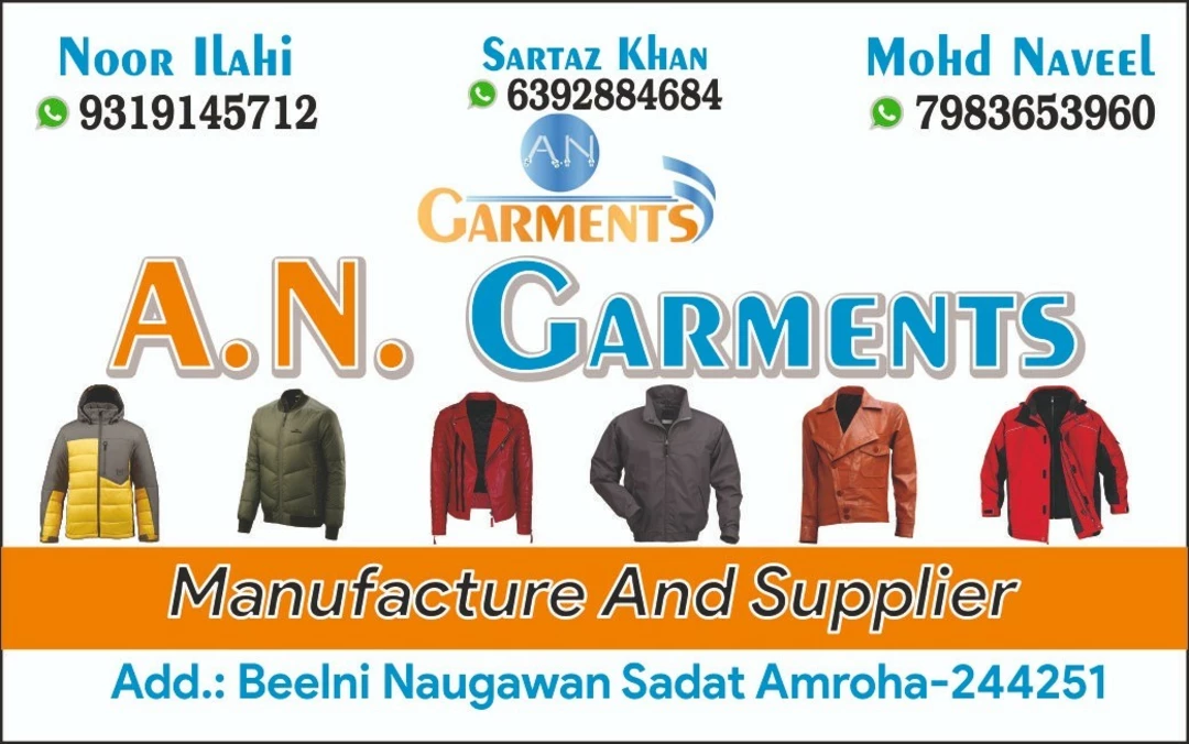 Visiting card store images of A. N garments