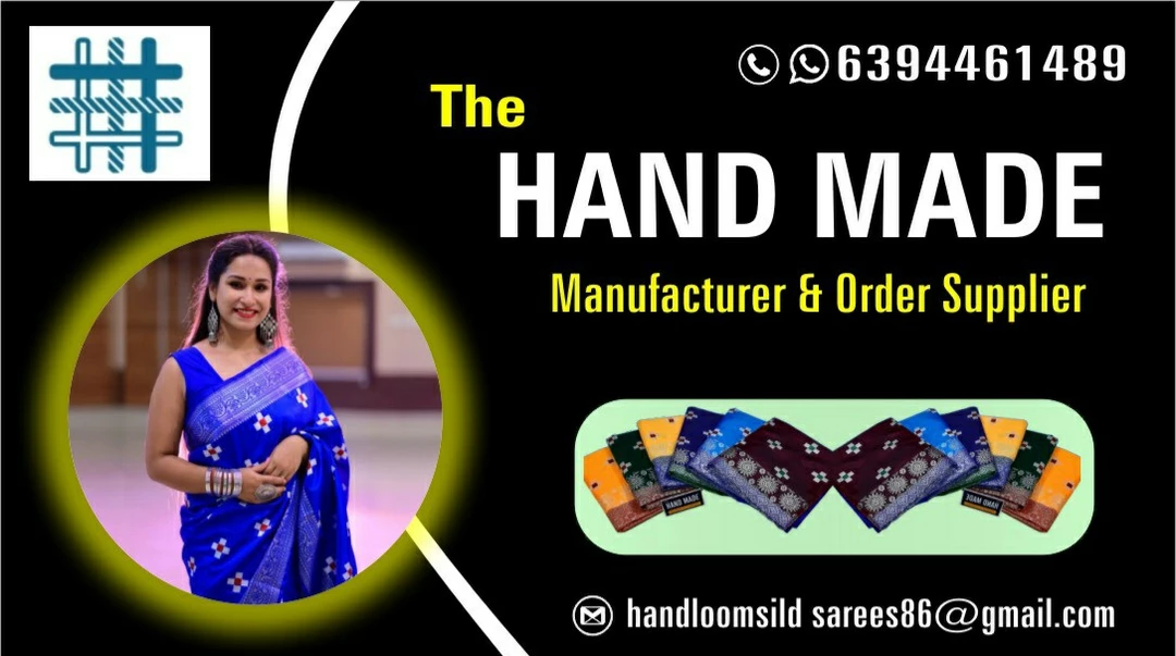 Visiting card store images of Manufacture of banarasi fancy sarees 