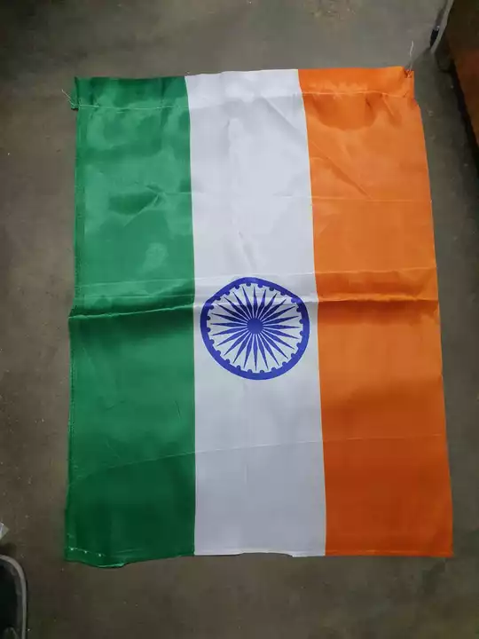 Flag uploaded by Bizmoon Enterprises on 8/1/2022