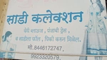 Business logo of Bhoomi sari collection