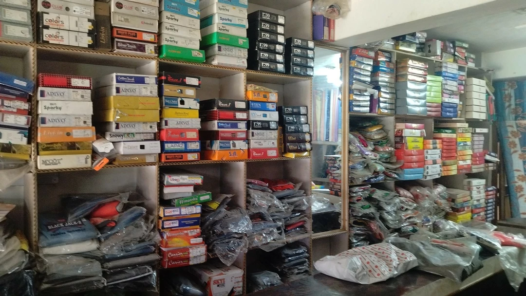 Shop Store Images of Pitambra saree sentar and garments