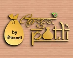Business logo of Gokulpotli by deepaadi