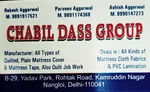 Business logo of Chabil Dass group
