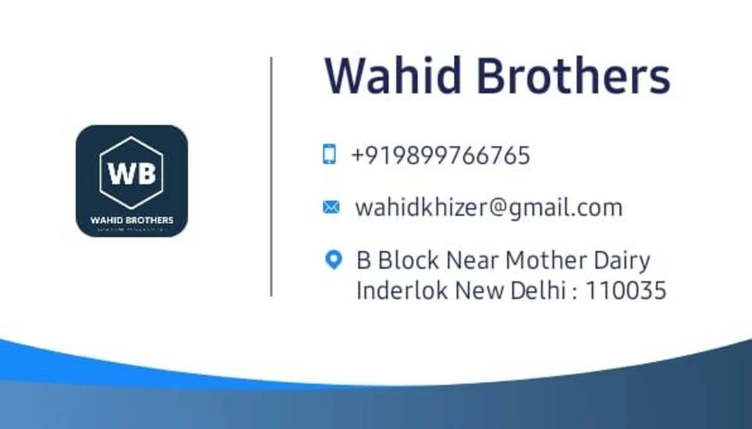 Visiting card store images of Wahid Brothers