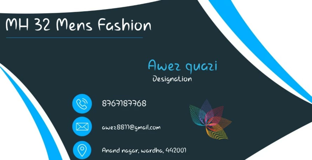 Visiting card store images of Quality Collection