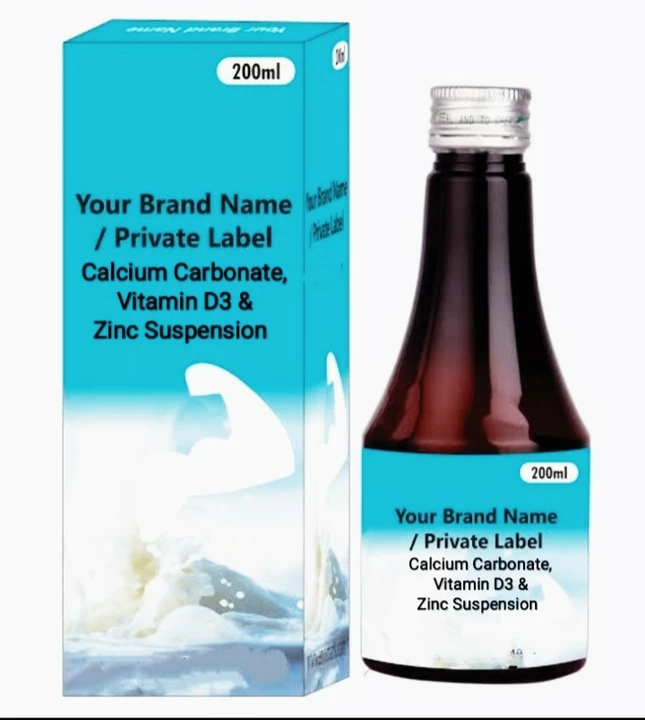 Your brand name  uploaded by SKP BIOTECH manufacturing plant on 8/1/2022