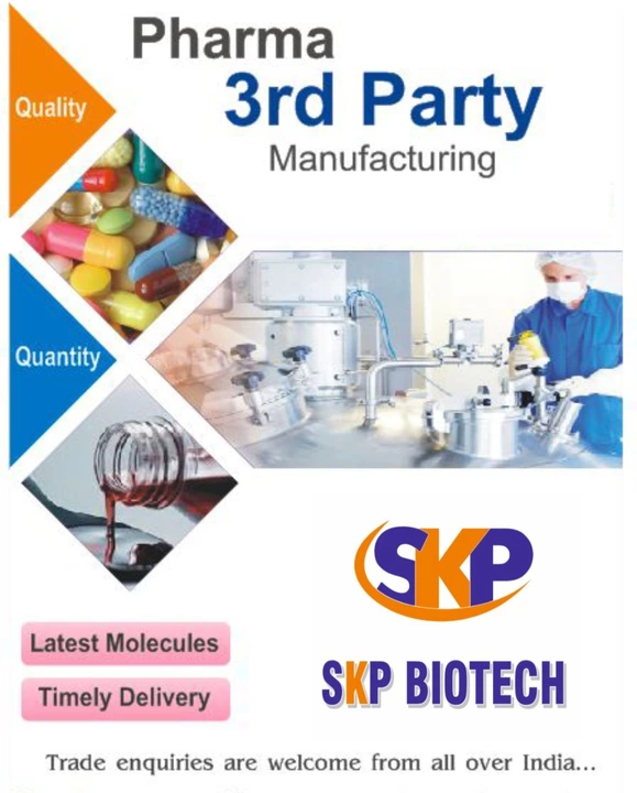 Product uploaded by SKP BIOTECH manufacturing plant on 8/1/2022