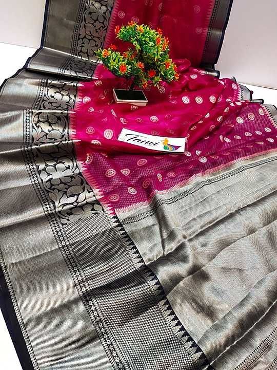 Banaras sarees uploaded by Manha collections  on 11/20/2020
