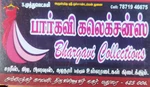 Business logo of Bhargavi collections