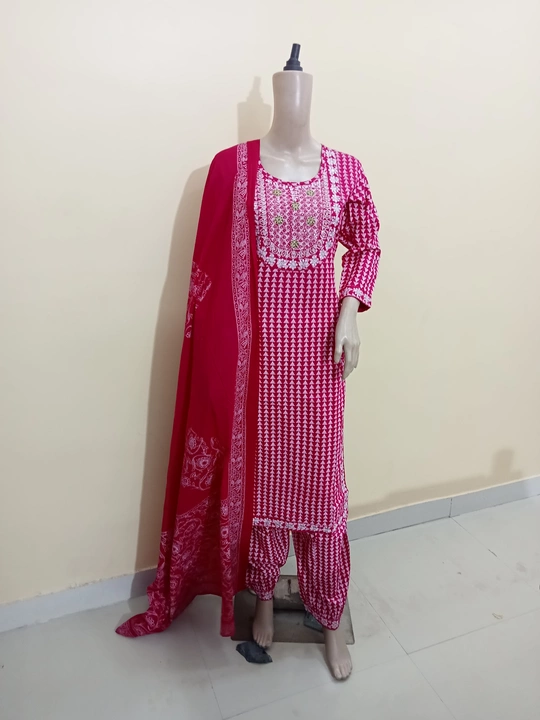 Afghani pant aur state kurti uploaded by business on 8/1/2022