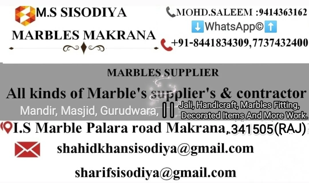 Visiting card store images of Saleem Sisodiya Marbles