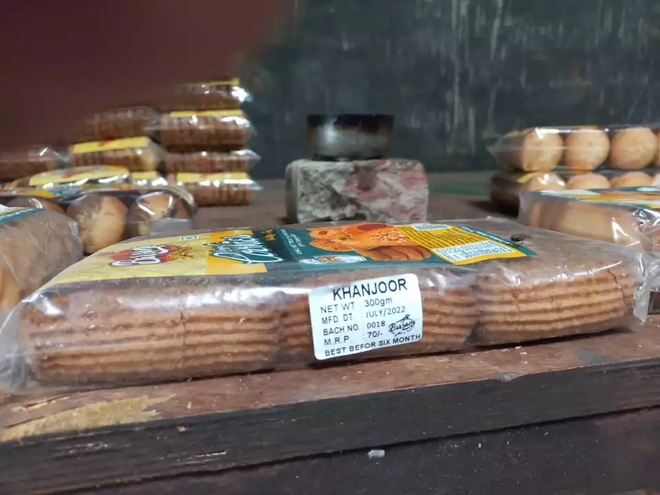 Khanjoori biscuits  uploaded by business on 8/1/2022