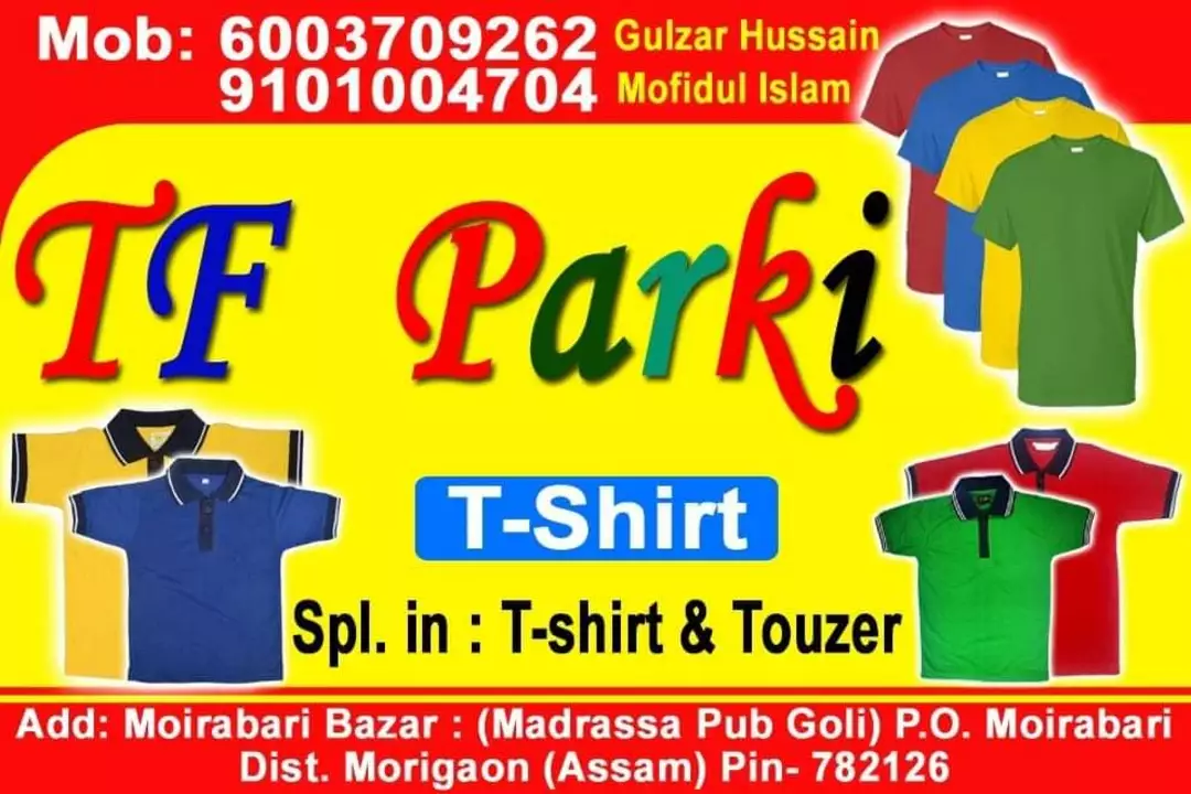 Visiting card store images of TF PARKi