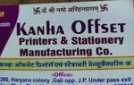Business logo of Kanha offset printing and stationary co.