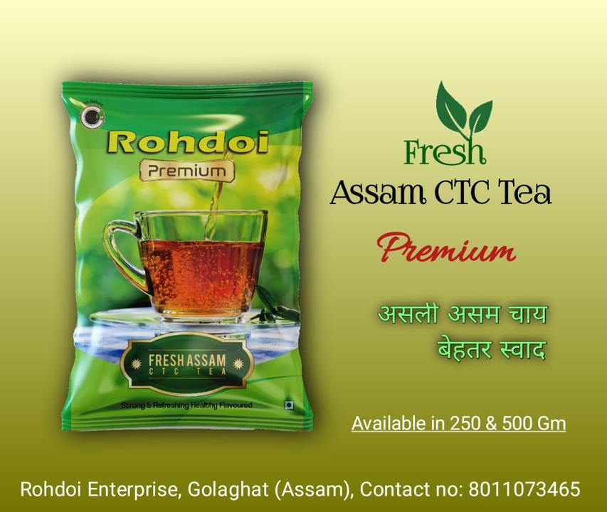 Rohdoi Premium CTC Tea uploaded by business on 8/1/2022