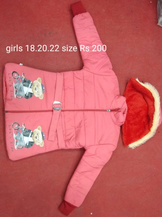 Product image with price: Rs. 150, ID: e4a5d61b