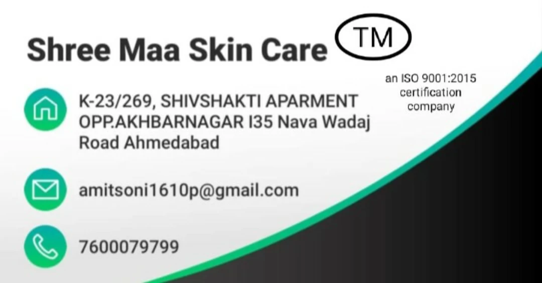 Visiting card store images of Shree maa skin care