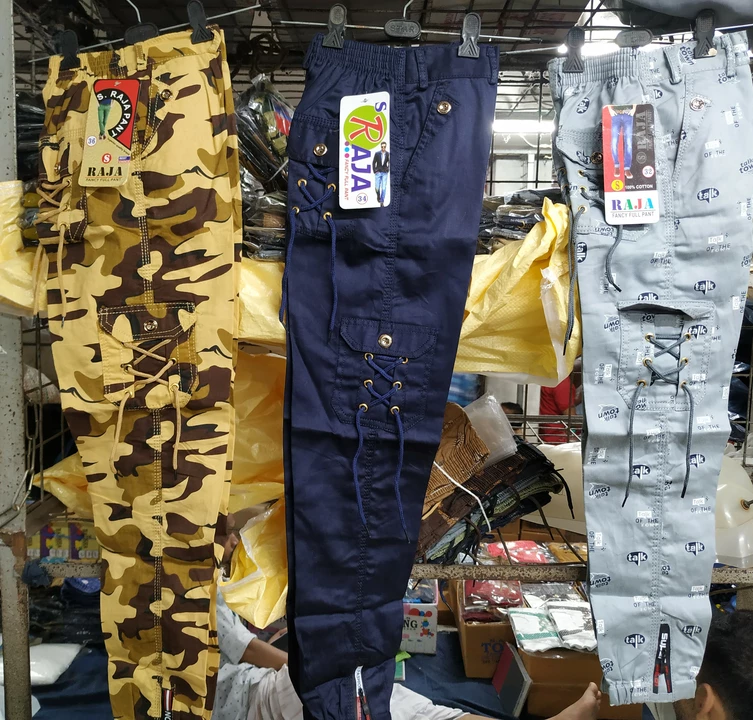 Military. Cargo pants  uploaded by      AQSARA TRADERS  on 8/1/2022