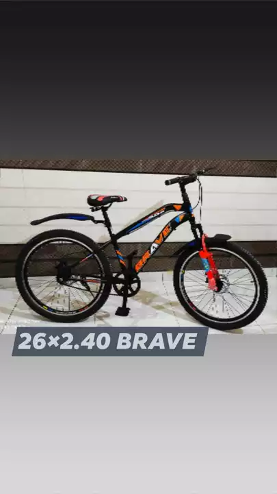 26*2.40 Brave Model uploaded by business on 8/2/2022