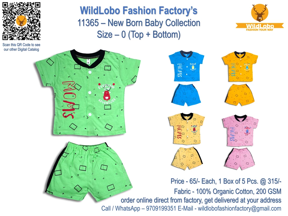 11365-NEW BORN BABY SET uploaded by WILDLOBO FASHION FACTORY on 8/2/2022