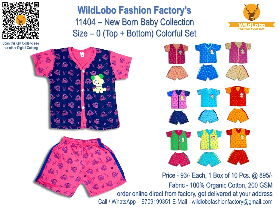 11404-New Born Baby Collection Colorful Set uploaded by WILDLOBO FASHION FACTORY on 8/2/2022
