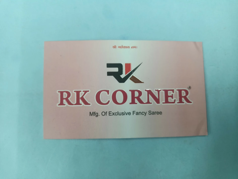 Visiting card store images of Rk corner