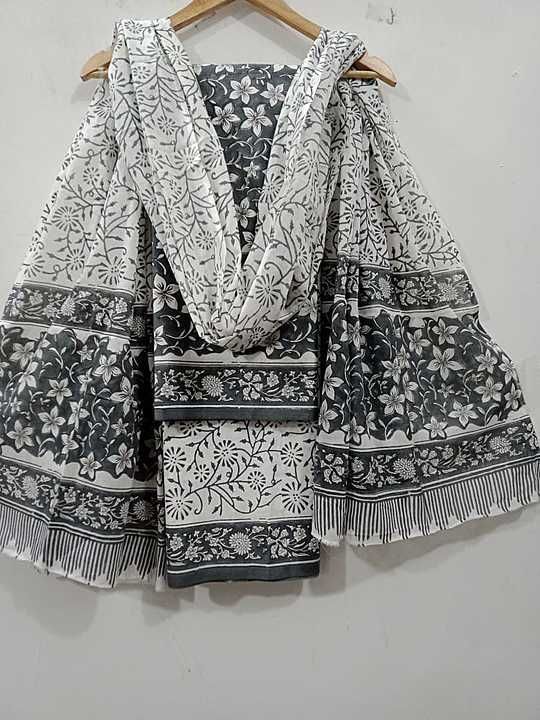 Cotton suit with cotton dupattta uploaded by Sahil Enterprises  on 11/20/2020