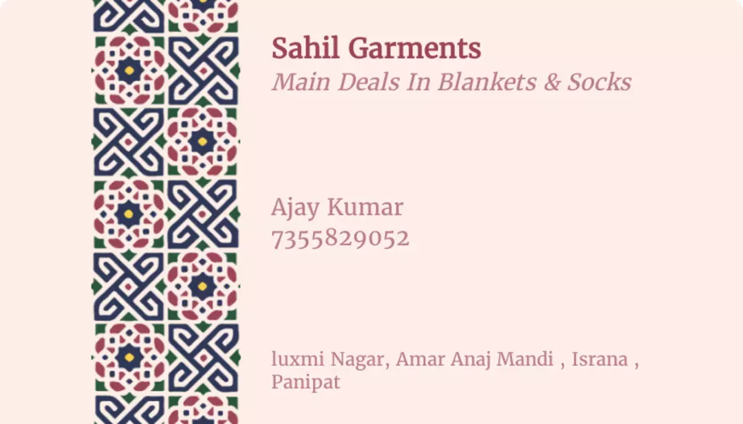 Visiting card store images of Sahil Garments