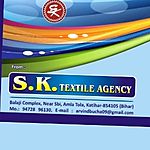Business logo of S k Textile Agency