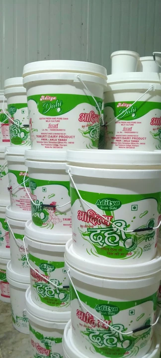 Warehouse Store Images of Trimurti dairy