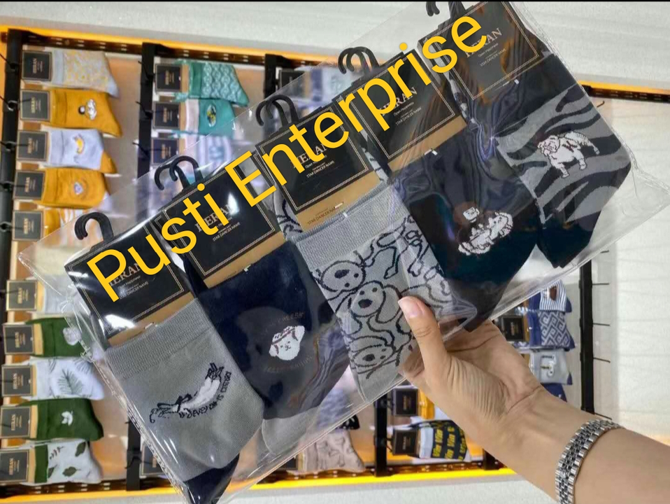 Product uploaded by Pusti Enterprise on 8/2/2022