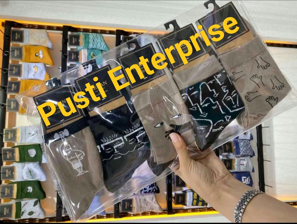 Product uploaded by Pusti Enterprise on 8/2/2022