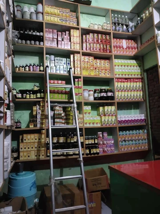 Warehouse Store Images of Jalali Shifa dawakhana